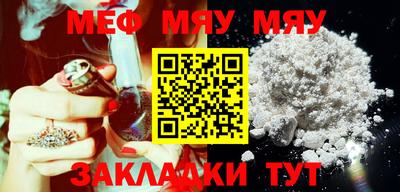 дурь Азнакаево