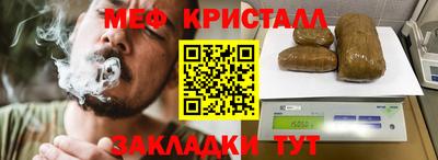 дурь Азнакаево