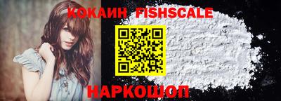 дурь Азнакаево