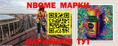 mix Абинск