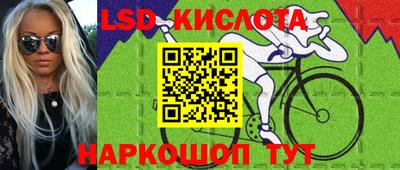 mix Абинск