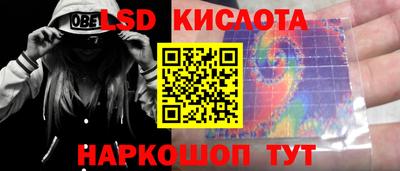 mix Абинск