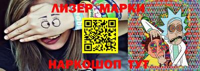 крисы Абакан