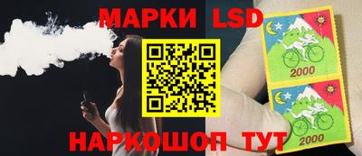 mix Абинск