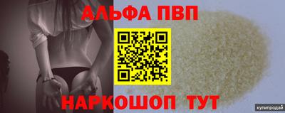 дурь Азнакаево