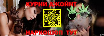 дурь Азнакаево
