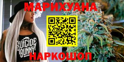 mix Абинск