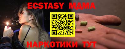 дурь Азнакаево