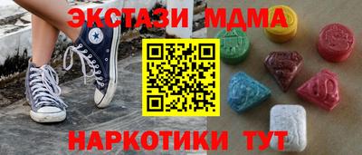 дурь Азнакаево