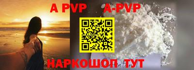 дурь Азнакаево