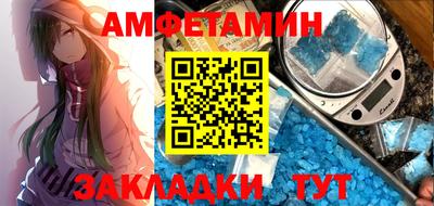 дурь Азнакаево