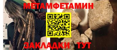 дурь Азнакаево