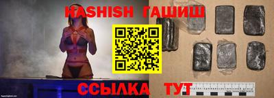 дурь Азнакаево