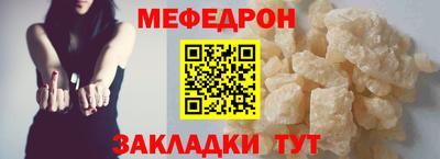 дурь Азнакаево