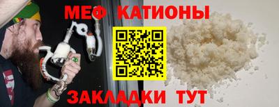 дурь Азнакаево