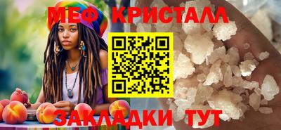 дурь Азнакаево